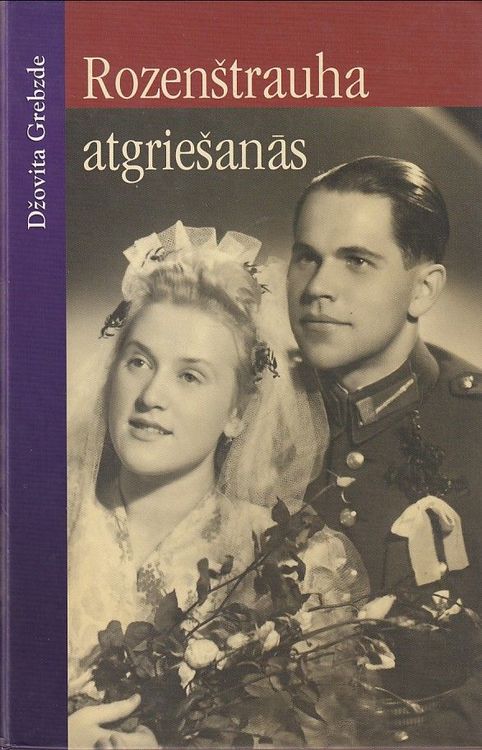 Rozenštrauha atgriešanās