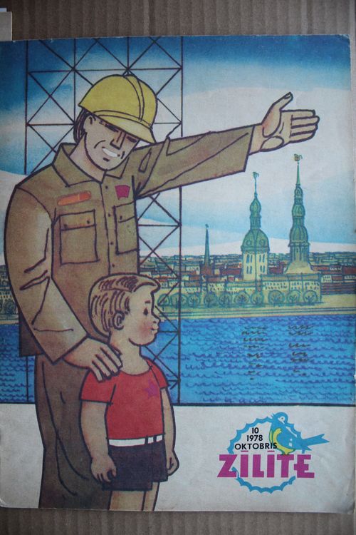 Zīlīte. 1978g. Nr. 10.