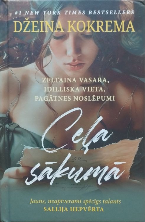 Ceļa sākumā