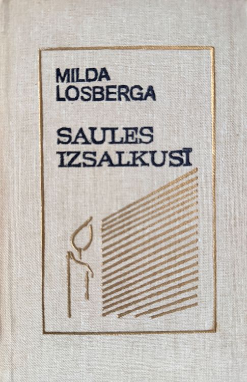 Saules izsalkusī