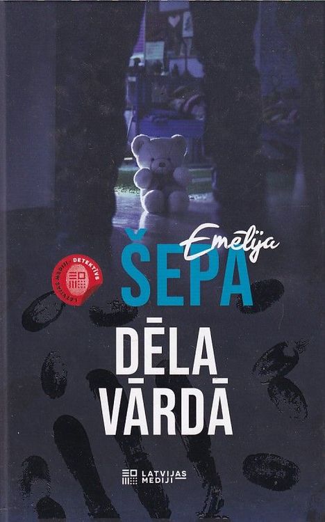 Dēla vārdā