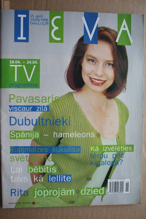 Ieva. 1998g. Nr.15.