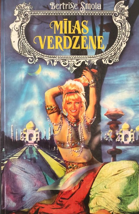 Mīlas verdzene