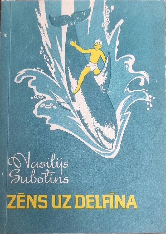 Zēns uz delfīna