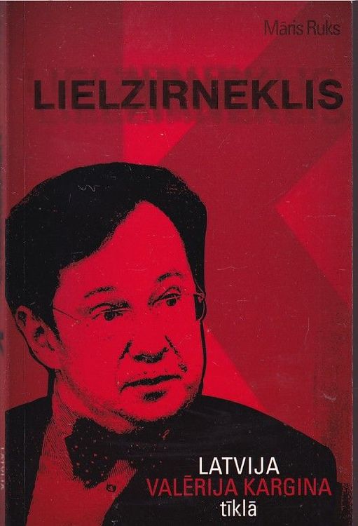 Lielzirneklis K