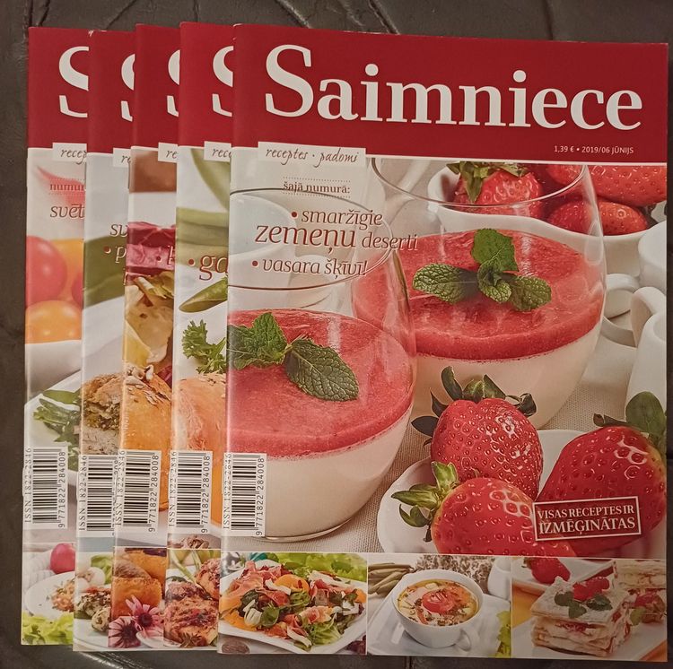 Saimniece / 2019.g./ 5gb.
