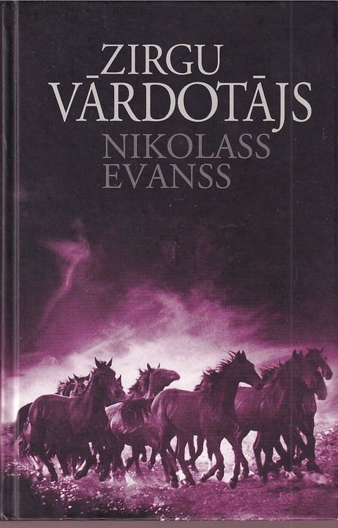 Zirgu vārdotājs