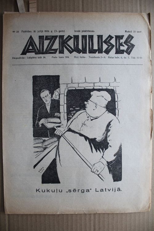 Aizkulises. 1926 g. Nr. 28