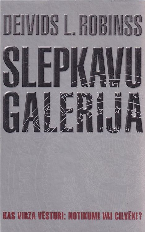 Slepkavu galerija