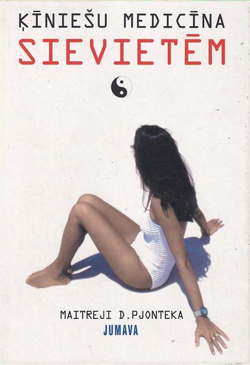 Ķīniešu medicīna sievietēm