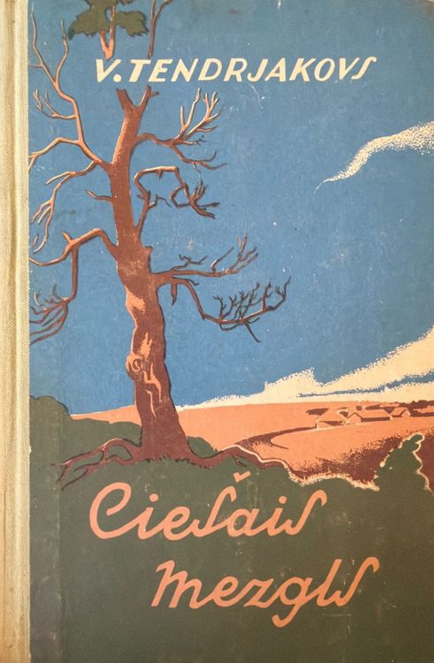 Ciešais mezgls