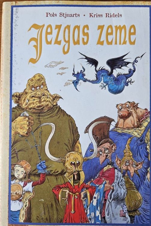 Jezgas zeme
