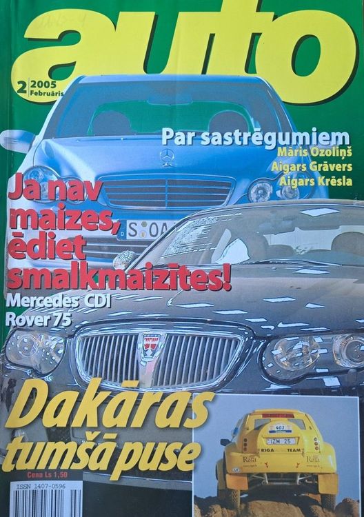 Auto 2/2005
