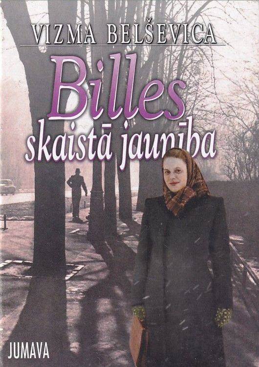 Billes skaistā jaunība