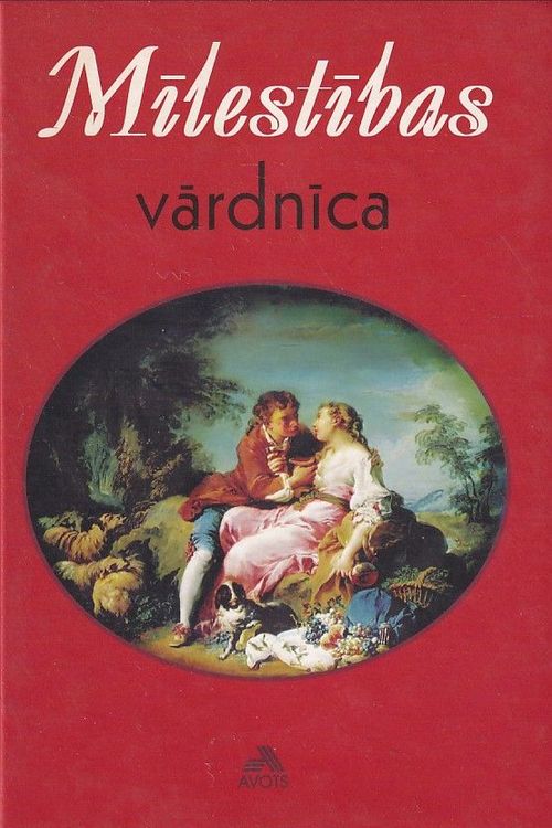 Mīlestības vārdnīca