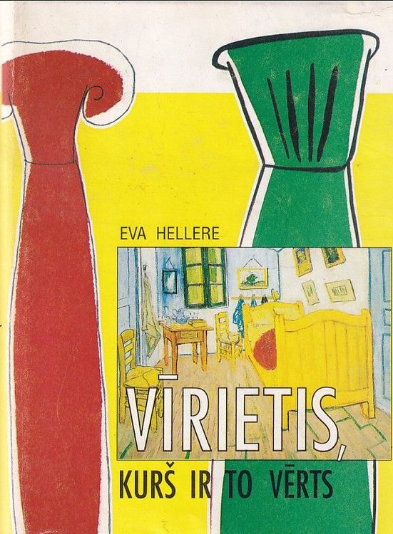 Vīrietis, kurš ir to vērts