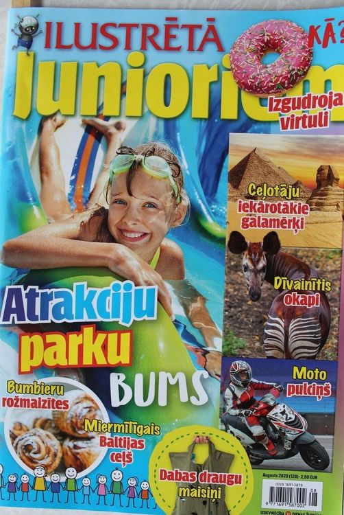 Ilustrētā Junioriem. 2020g. augusts.