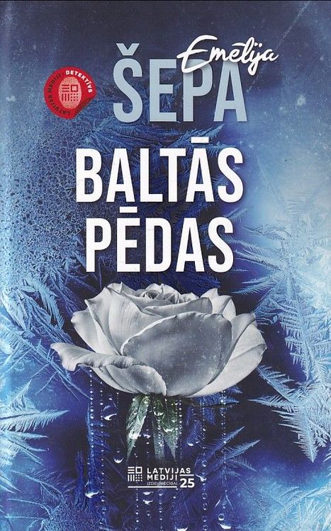 Baltās pēdas