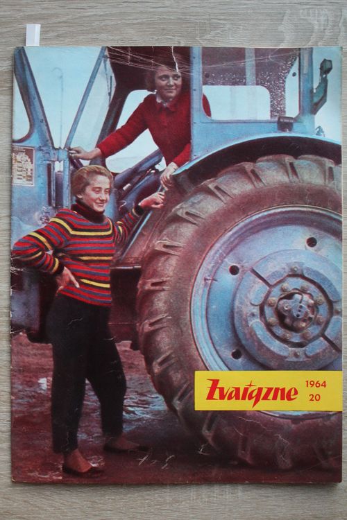 Zvaigzne. 1964g. Nr.20