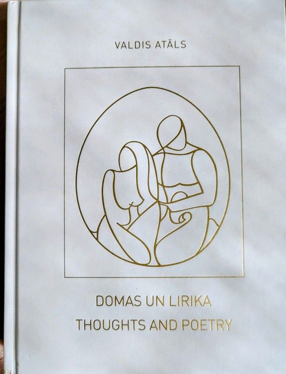 Domas un lirika