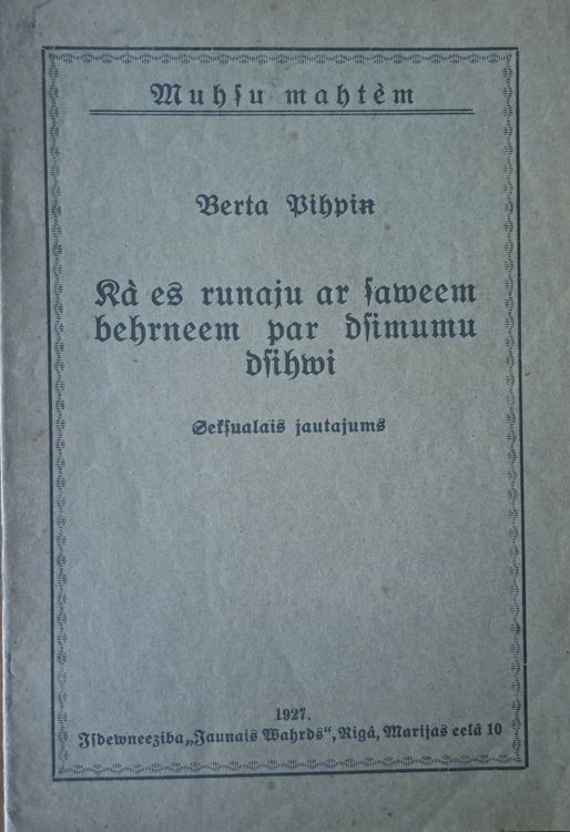 Kā es runaju ar saviem bērniem par dzimumu dzīvi