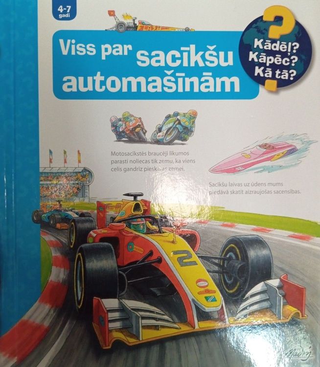 Viss par sacīkšu automašīnām 