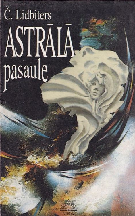 Astrālā pasaule