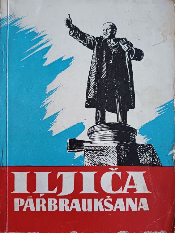 Iļjiča pārbraukšana