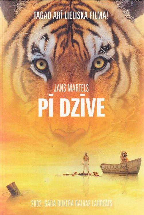 Pī dzīve
