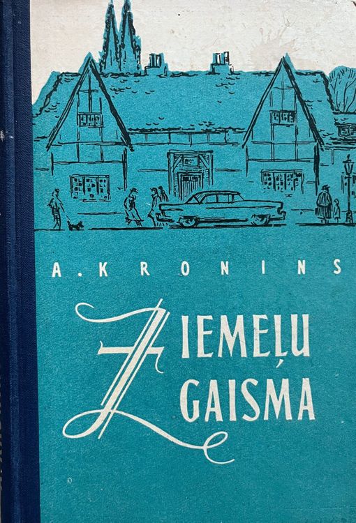 Ziemeļu gaisma