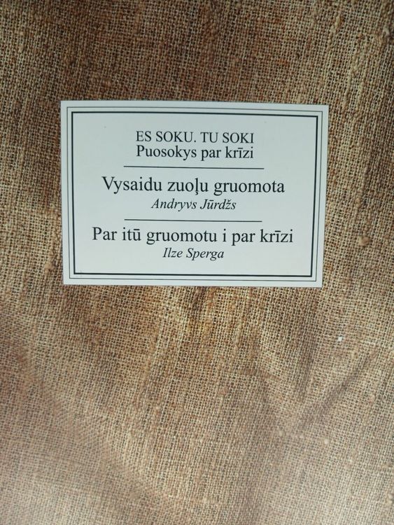 Vysaidu zuoļu gruomota Par itū gruomotu i par krīzi