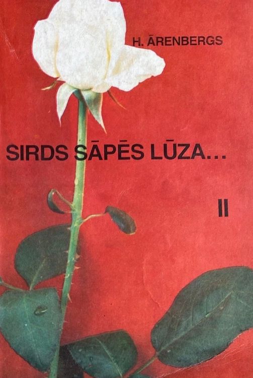Sirds sāpēs lūza II