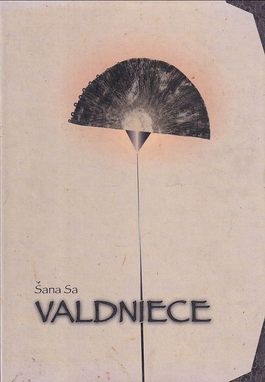 Valdniece