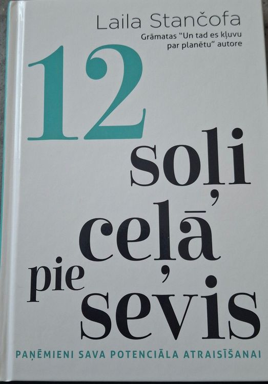 12 soļi ceļā pie sevis