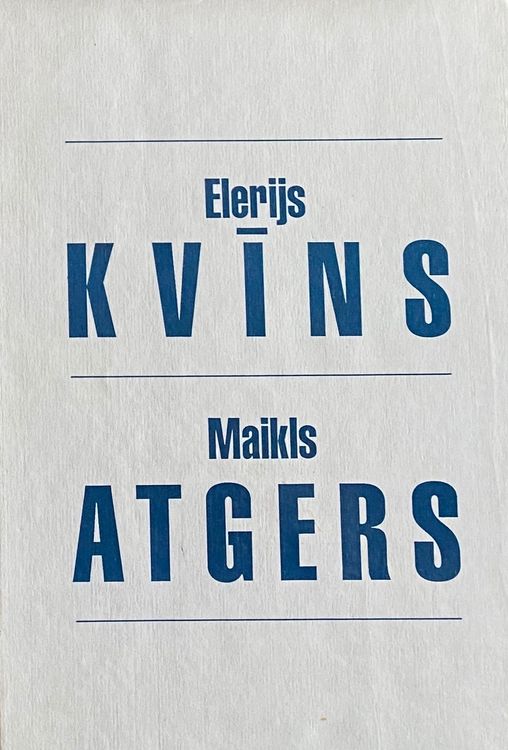 Nāve miljonāra ģimenē. Lēciens bezdibenī