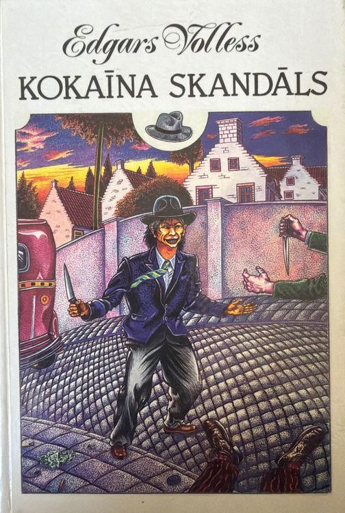 Kokaīna skandāls
