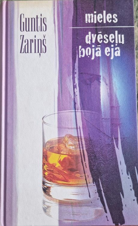 Mieles, Dvēseļu bojā eja 