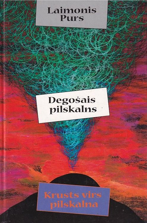 Degošais pilskalns