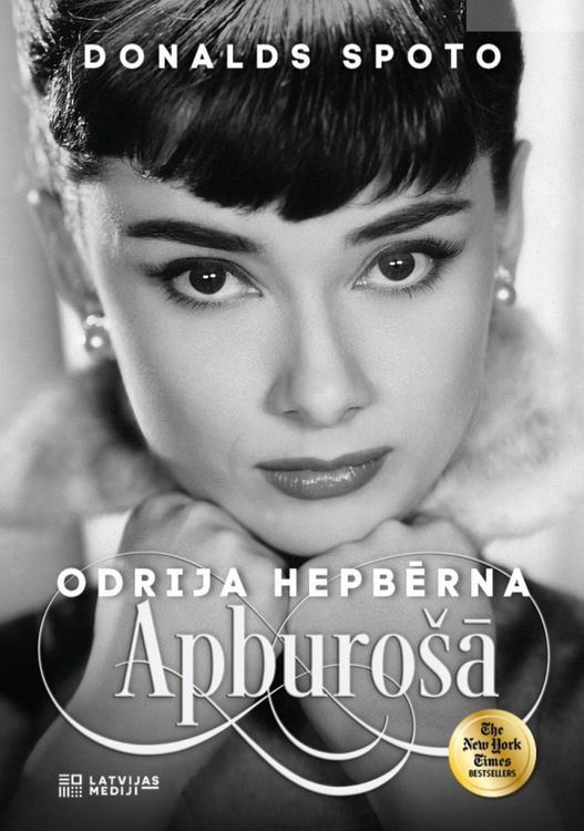Odrija Hepbērna. Apburošā