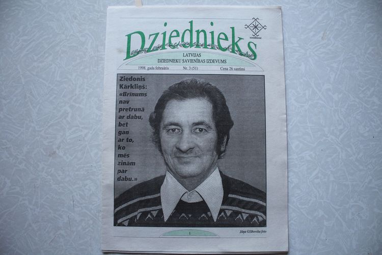 Dziednieks. 1998g. Nr. 3(51).