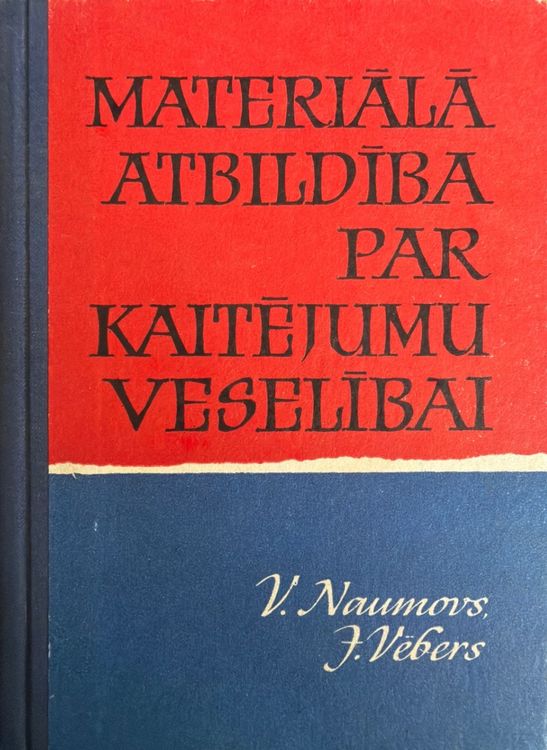 Materiālā atbildība par kaitējumu veselībai