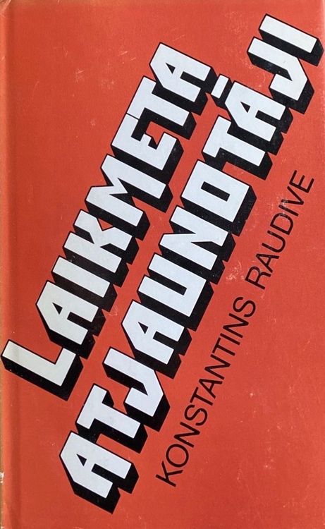 Laikmeta atjaunotāji
