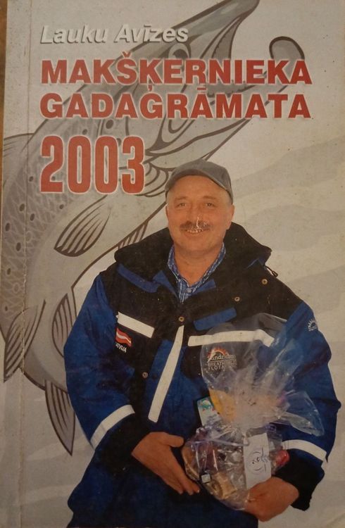 Makšķernieka gadagrāmata 2003
