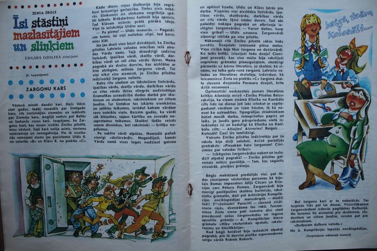 Zīlīte. 1986g. Nr. 6.