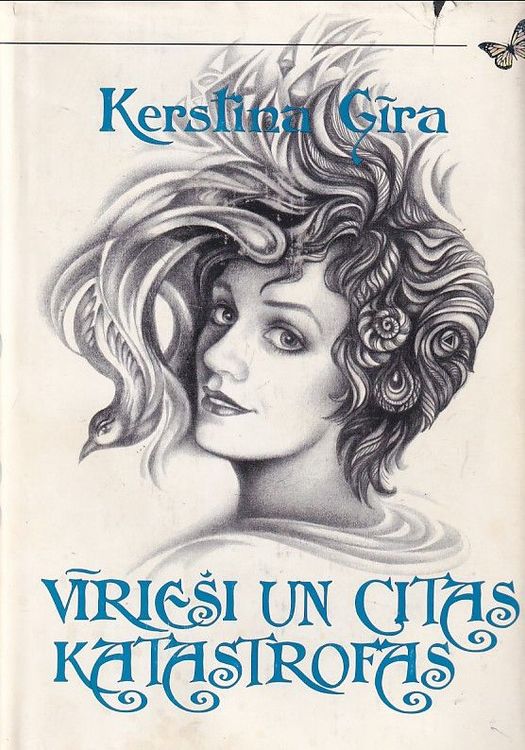 Vīrieši un citas katastrofas