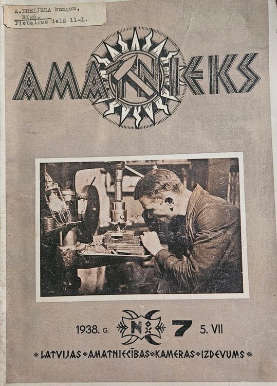 Amatnieks. 1938 g.Nr. 7