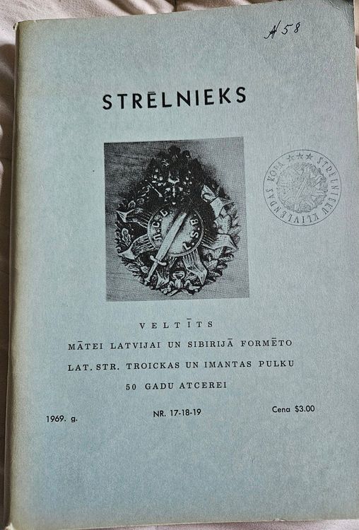 "Strēlnieks." Nr.17-18-19