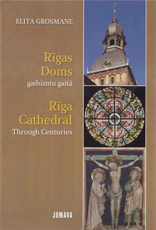 Rīgas Doms gadsimtu gaitā