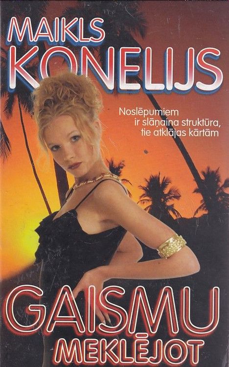 Gaismu meklējot