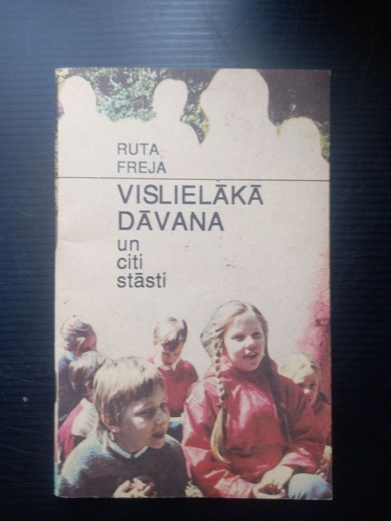 Vislielākā dāvana un citi stāsti